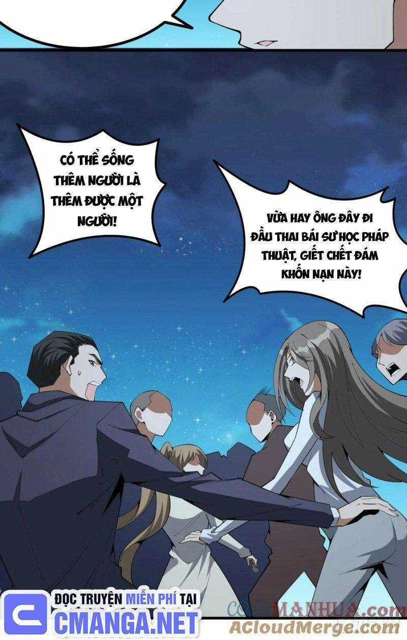 Kiếm Tu Imba Nhất Quả Đất - Chapter 229 - Trang 12