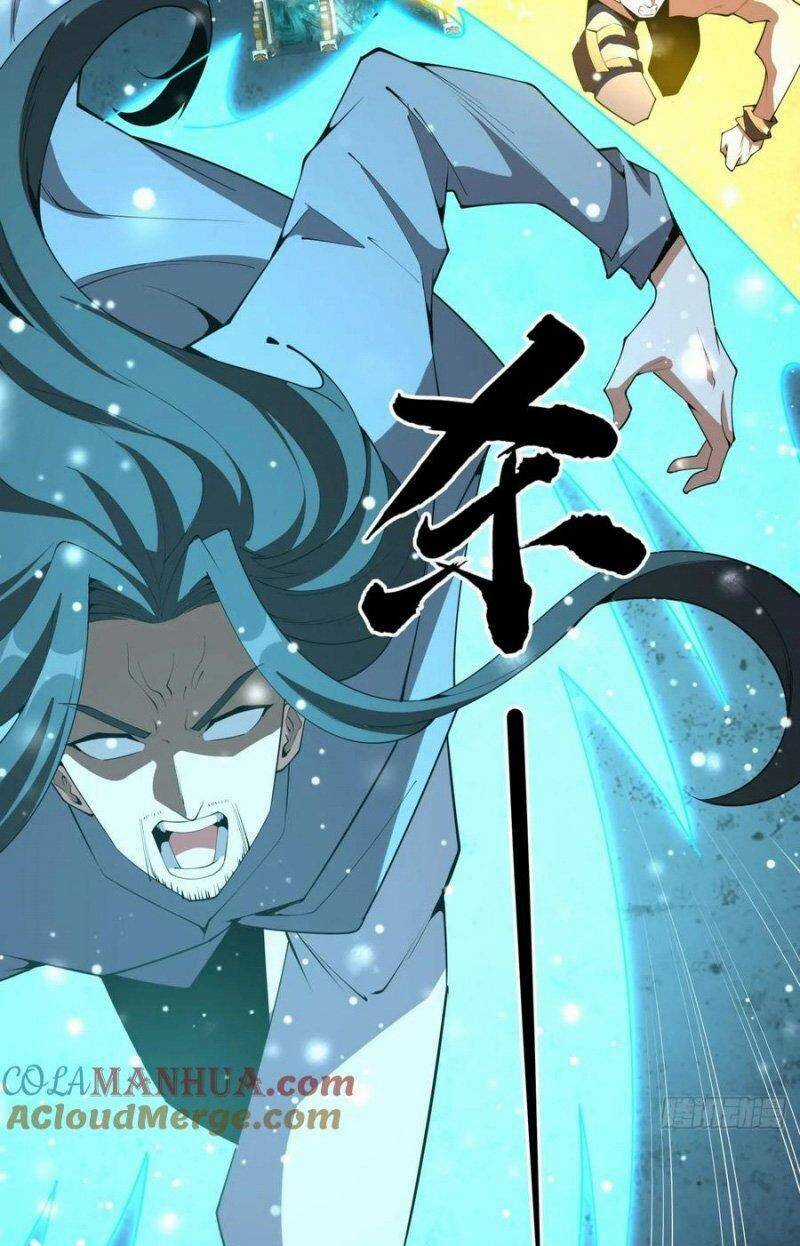 Kiếm Tu Imba Nhất Quả Đất - Chapter 229 - Trang 25