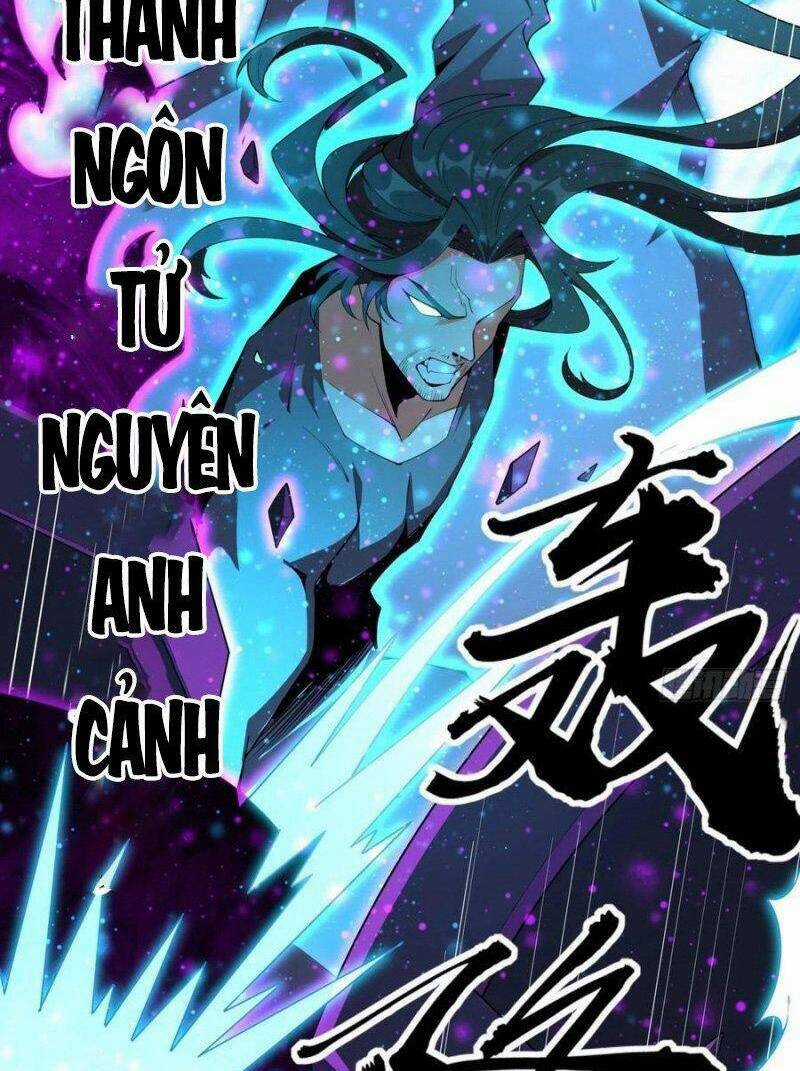 Kiếm Tu Imba Nhất Quả Đất - Chapter 230 - Trang 13