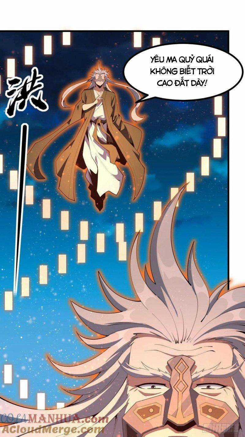 Kiếm Tu Imba Nhất Quả Đất - Chapter 230 - Trang 5