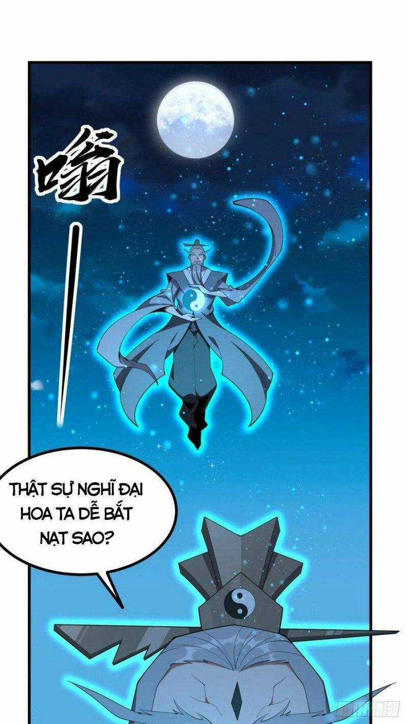 Kiếm Tu Imba Nhất Quả Đất - Chapter 230 - Trang 8