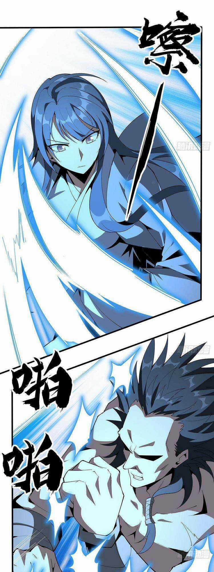Kiếm Tu Imba Nhất Quả Đất - Chapter 76 - Trang 11