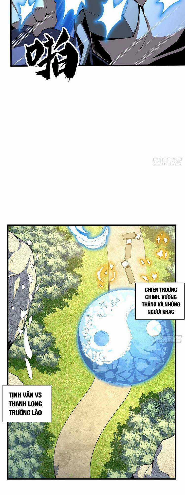 Kiếm Tu Imba Nhất Quả Đất - Chapter 76 - Trang 12