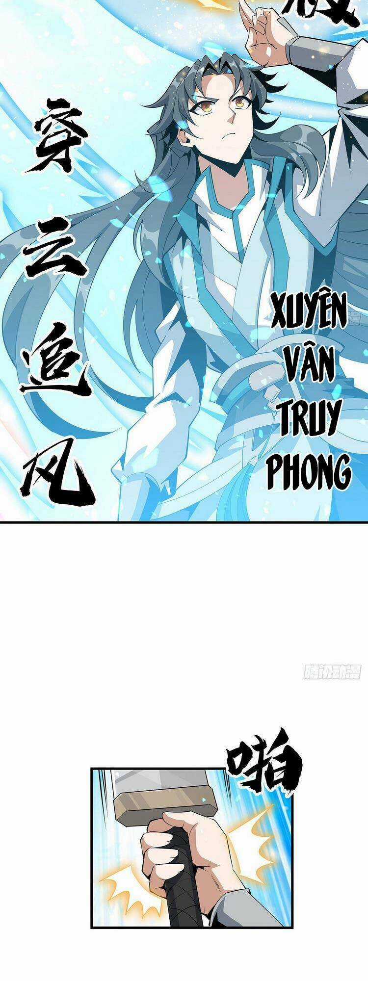 Kiếm Tu Imba Nhất Quả Đất - Chapter 76 - Trang 16