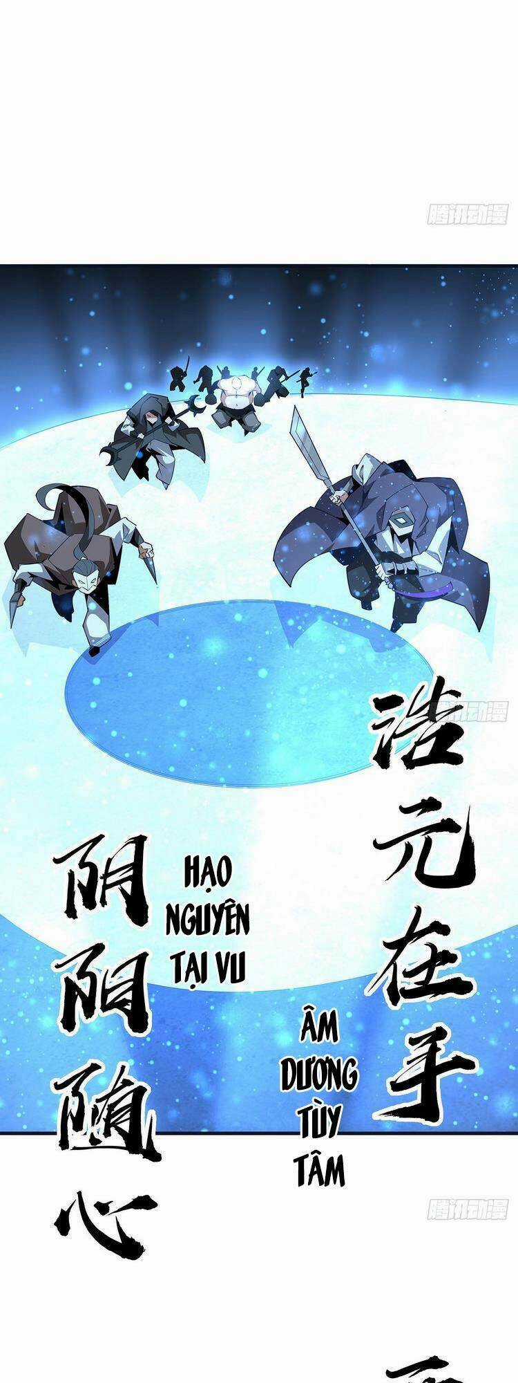 Kiếm Tu Imba Nhất Quả Đất - Chapter 76 - Trang 3