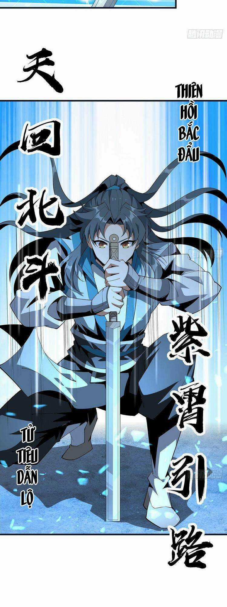 Kiếm Tu Imba Nhất Quả Đất - Chapter 76 - Trang 6