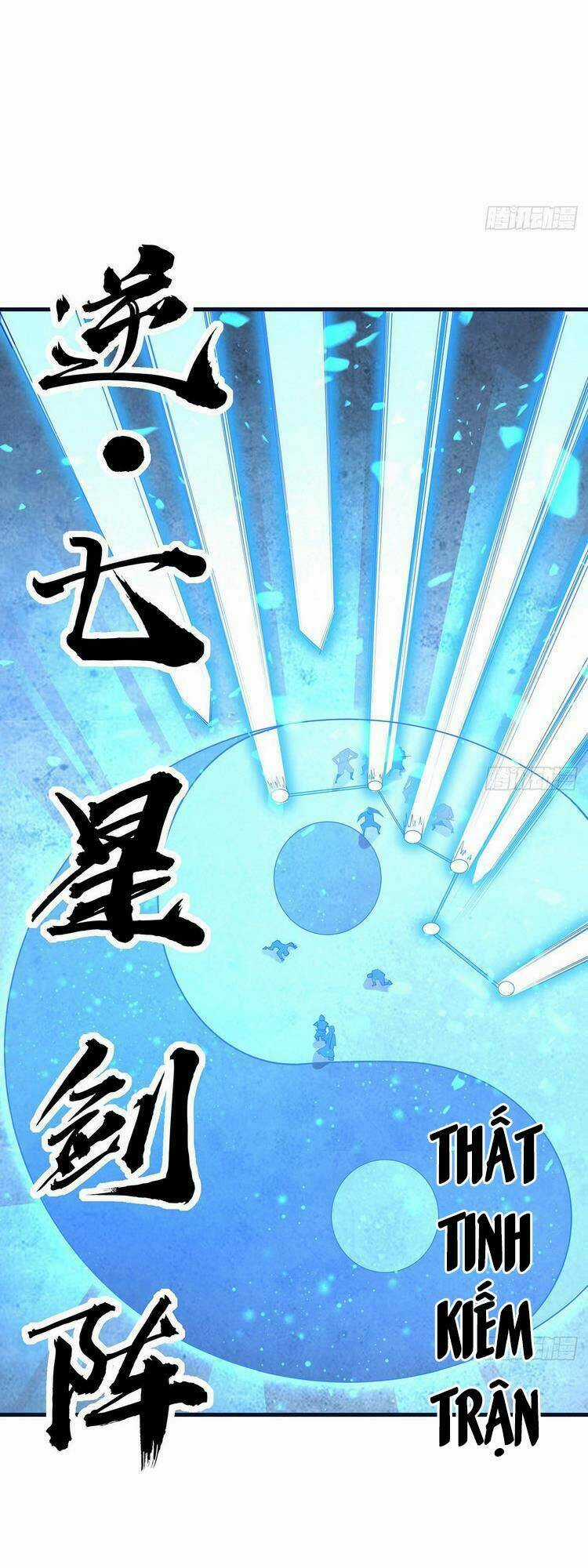 Kiếm Tu Imba Nhất Quả Đất - Chapter 76 - Trang 7