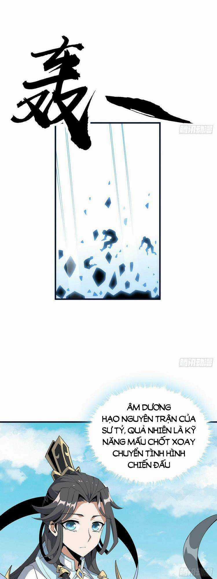 Kiếm Tu Imba Nhất Quả Đất - Chapter 76 - Trang 8
