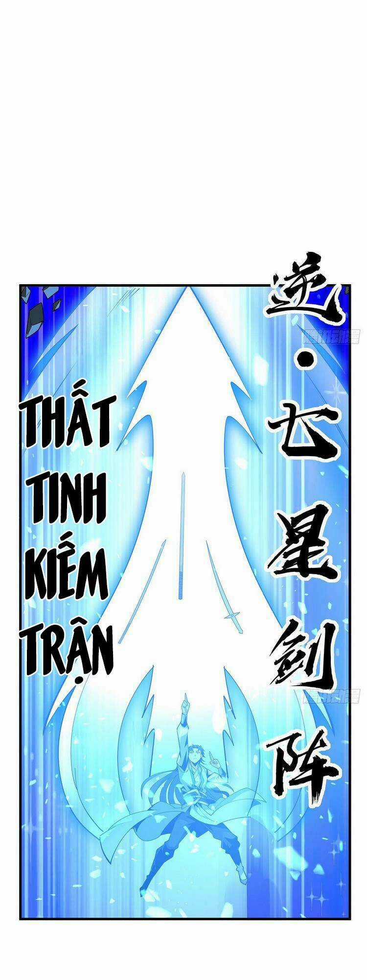 Kiếm Tu Imba Nhất Quả Đất - Chapter 77 - Trang 1