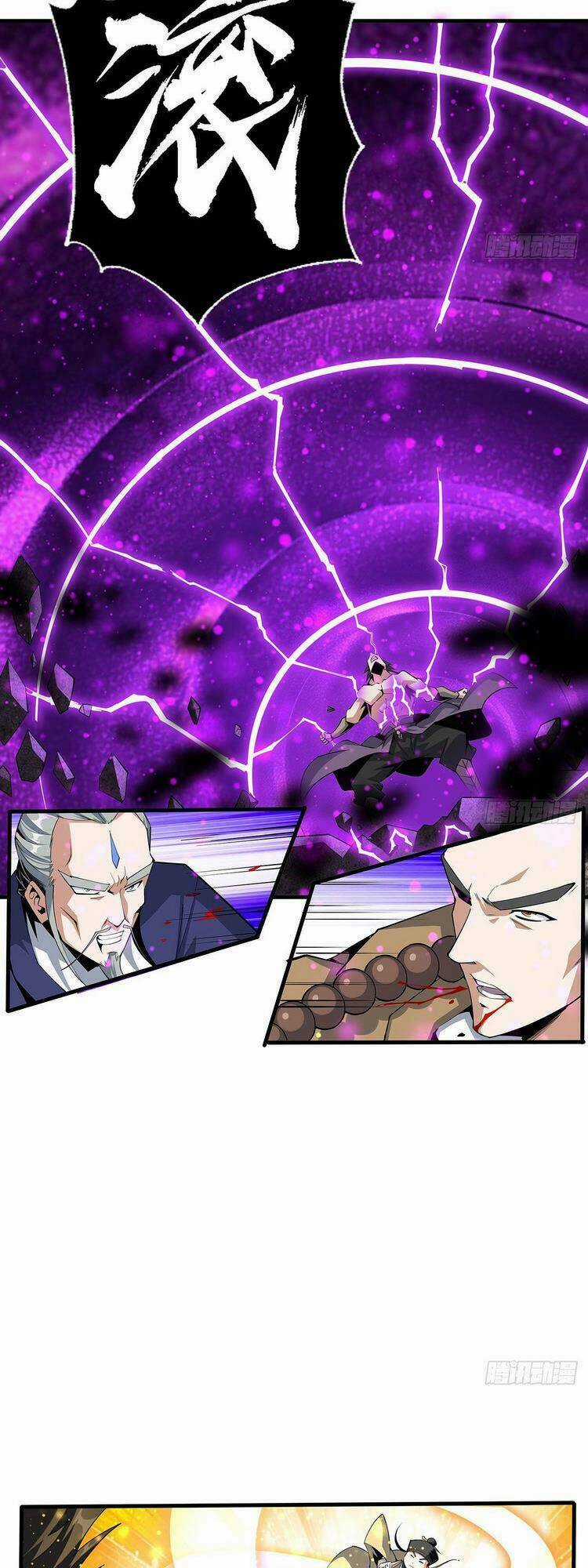 Kiếm Tu Imba Nhất Quả Đất - Chapter 77 - Trang 15
