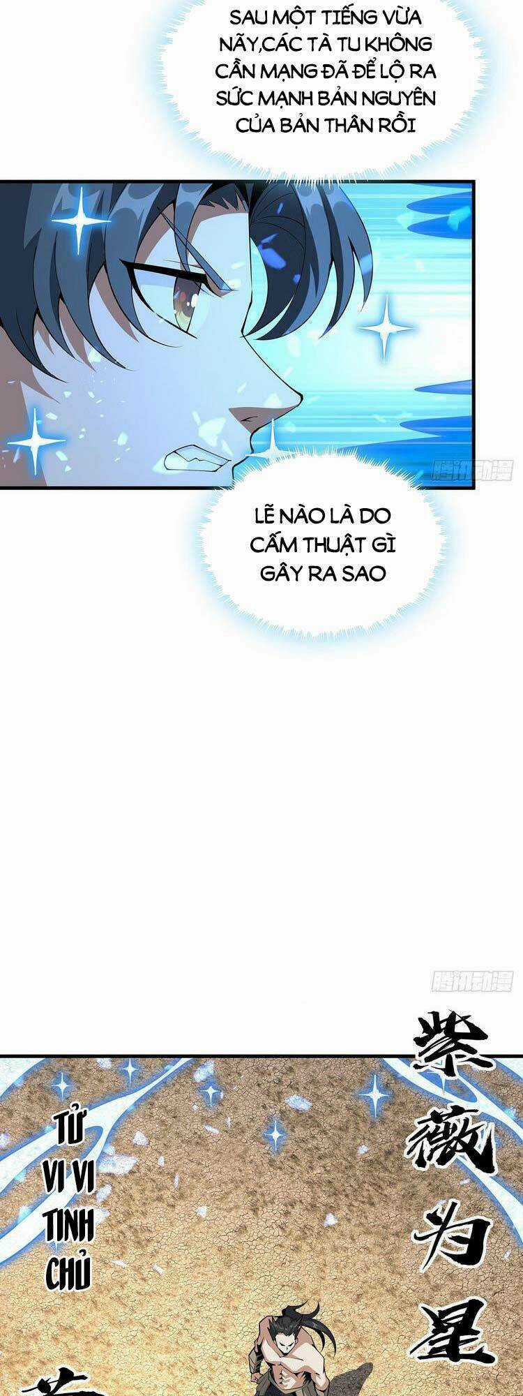 Kiếm Tu Imba Nhất Quả Đất - Chapter 77 - Trang 18
