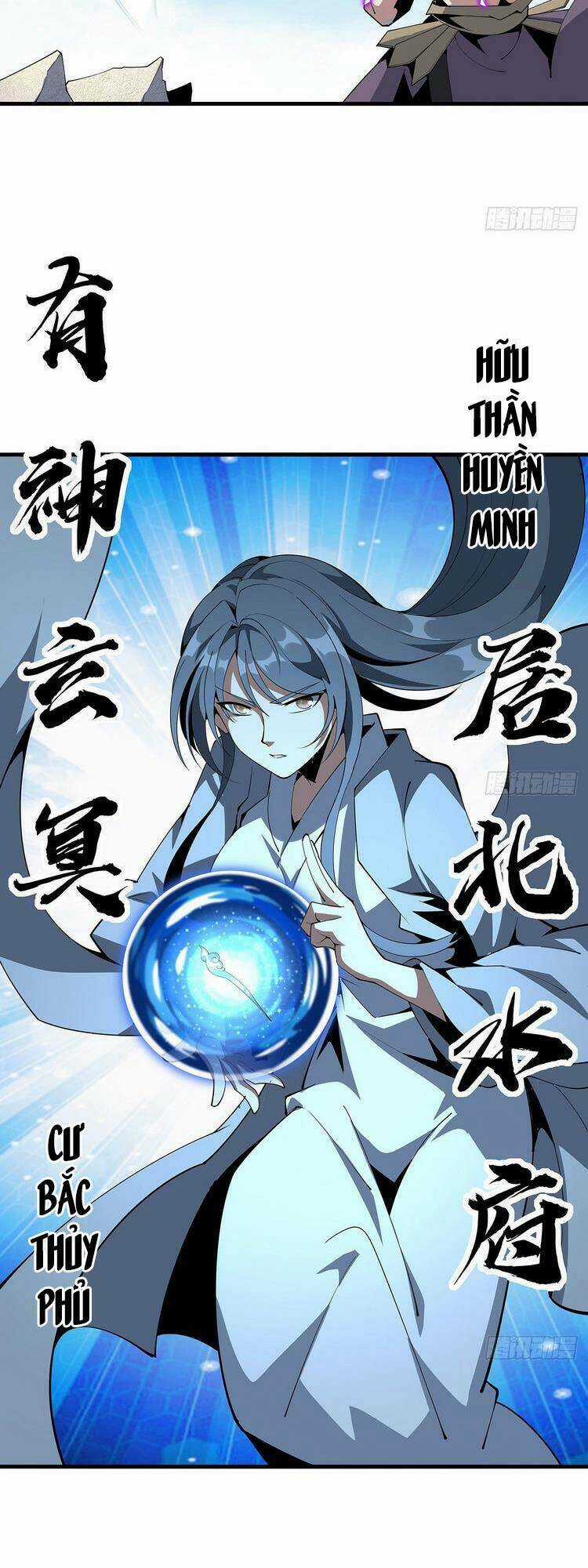 Kiếm Tu Imba Nhất Quả Đất - Chapter 77 - Trang 7