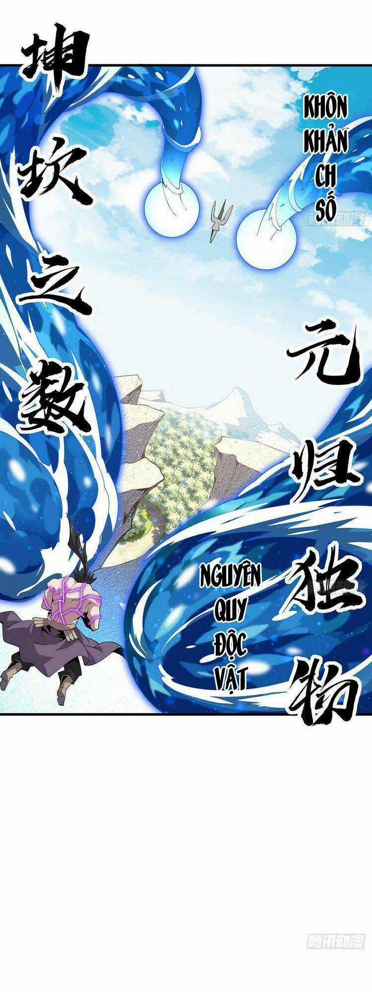 Kiếm Tu Imba Nhất Quả Đất - Chapter 77 - Trang 8