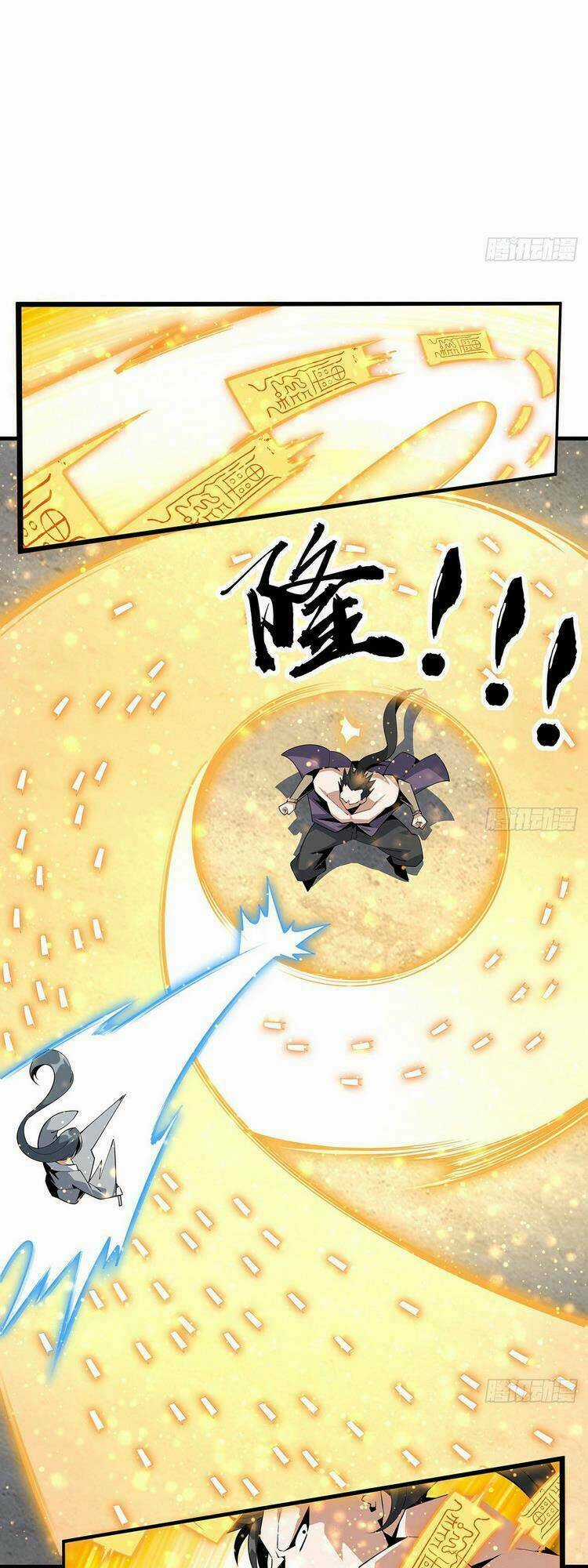 Kiếm Tu Imba Nhất Quả Đất - Chapter 78 - Trang 11