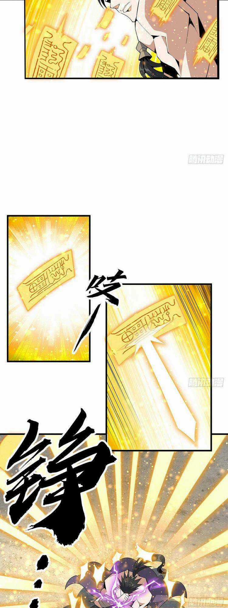 Kiếm Tu Imba Nhất Quả Đất - Chapter 78 - Trang 12