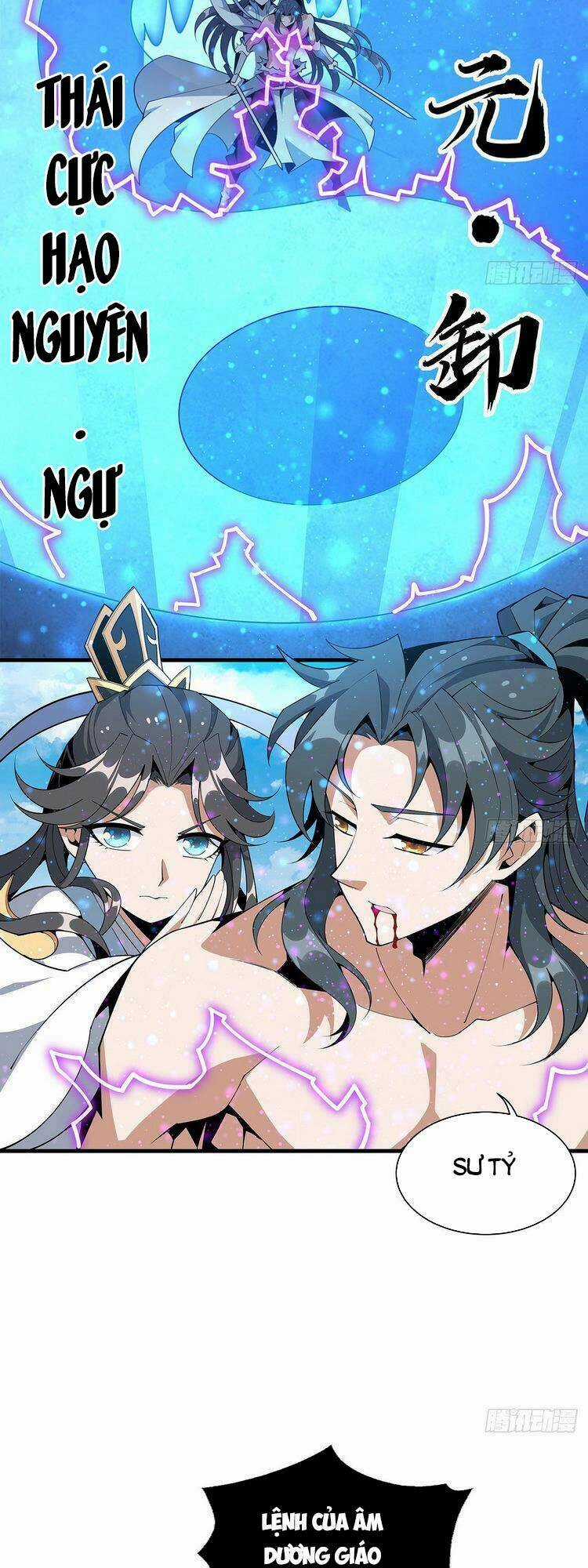 Kiếm Tu Imba Nhất Quả Đất - Chapter 78 - Trang 3