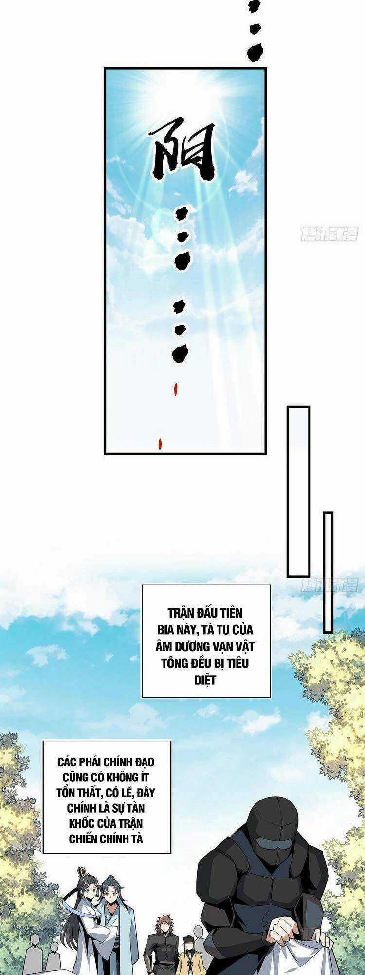 Kiếm Tu Imba Nhất Quả Đất - Chapter 78 - Trang 21