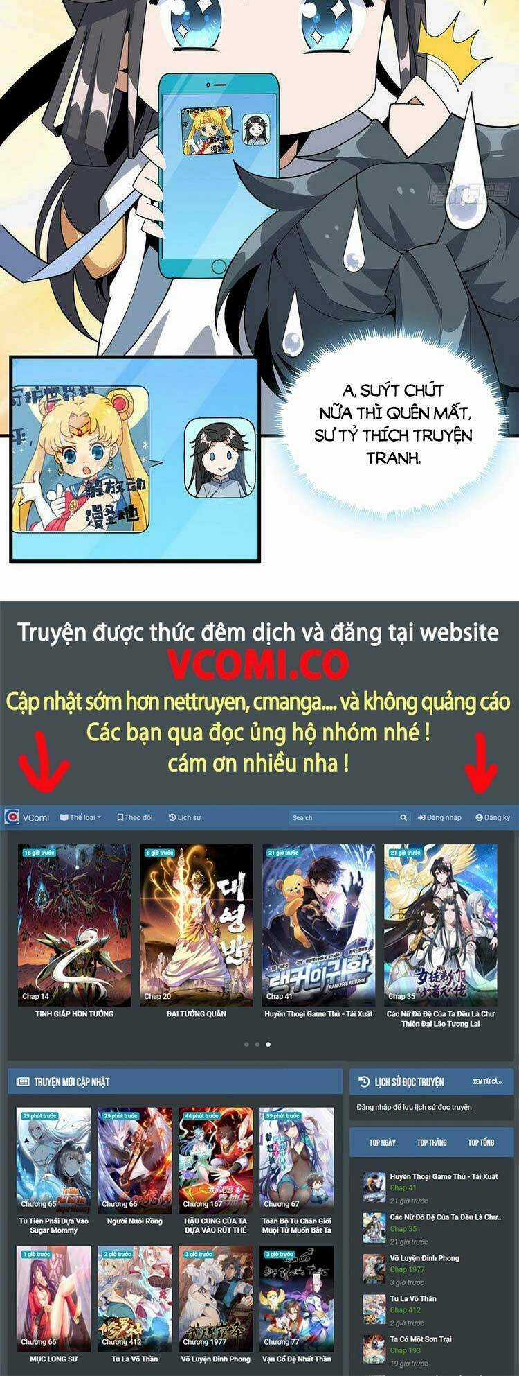 Kiếm Tu Imba Nhất Quả Đất - Chapter 78 - Trang 24