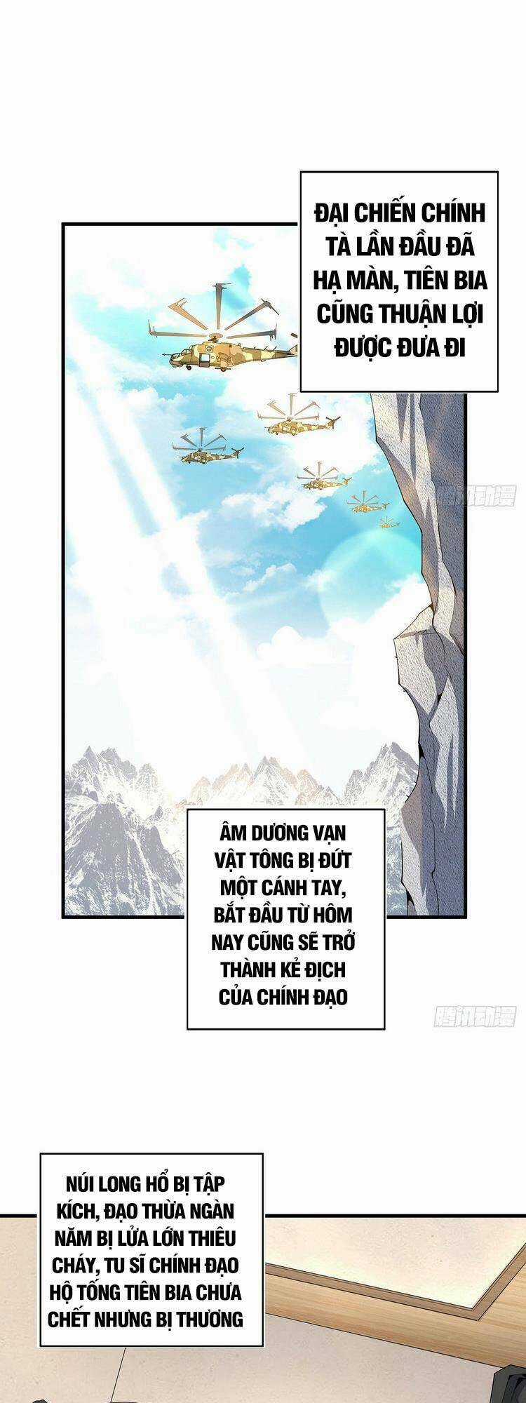 Kiếm Tu Imba Nhất Quả Đất - Chapter 79 - Trang 1