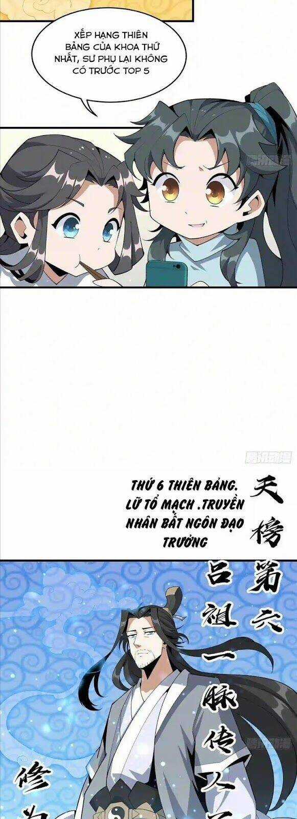 Kiếm Tu Imba Nhất Quả Đất - Chapter 80 - Trang 16