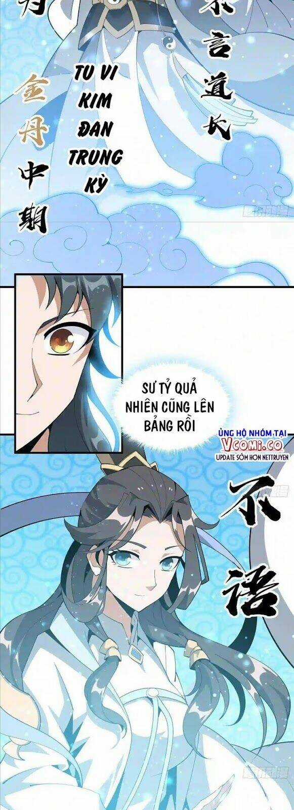 Kiếm Tu Imba Nhất Quả Đất - Chapter 80 - Trang 17