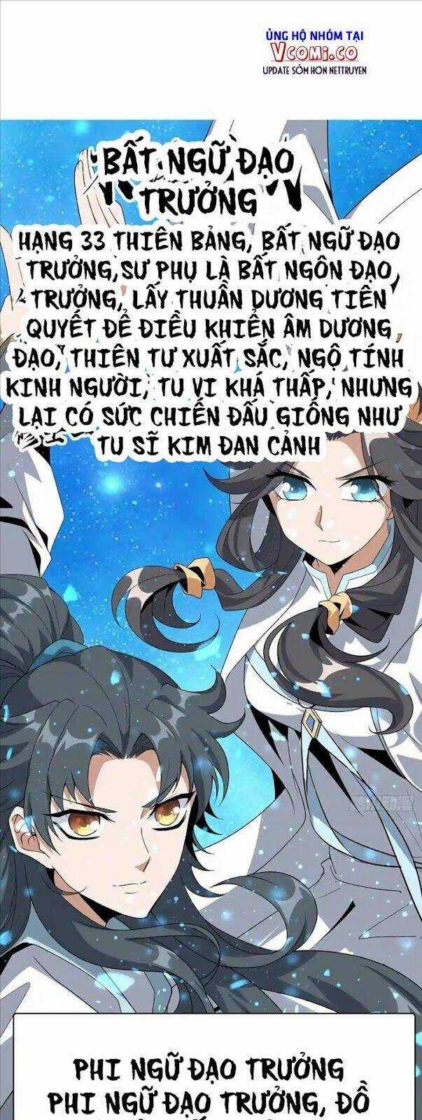 Kiếm Tu Imba Nhất Quả Đất - Chapter 81 - Trang 1