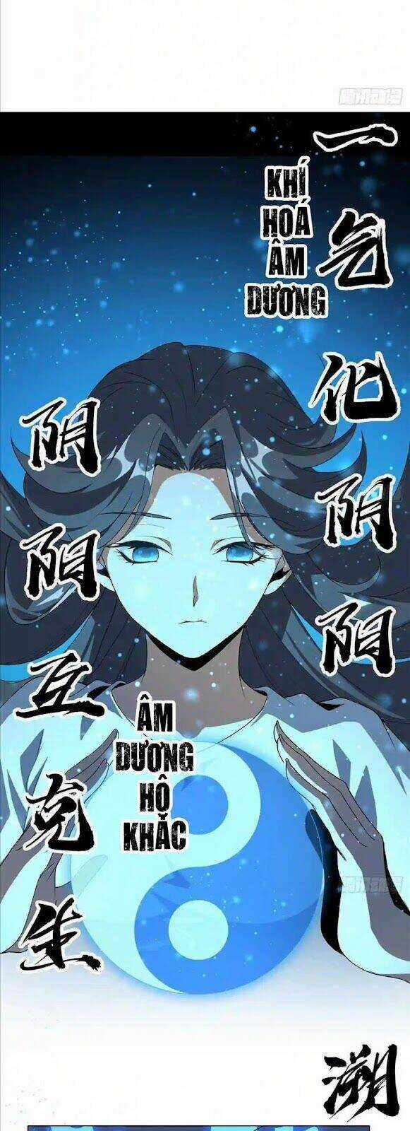 Kiếm Tu Imba Nhất Quả Đất - Chapter 81 - Trang 14