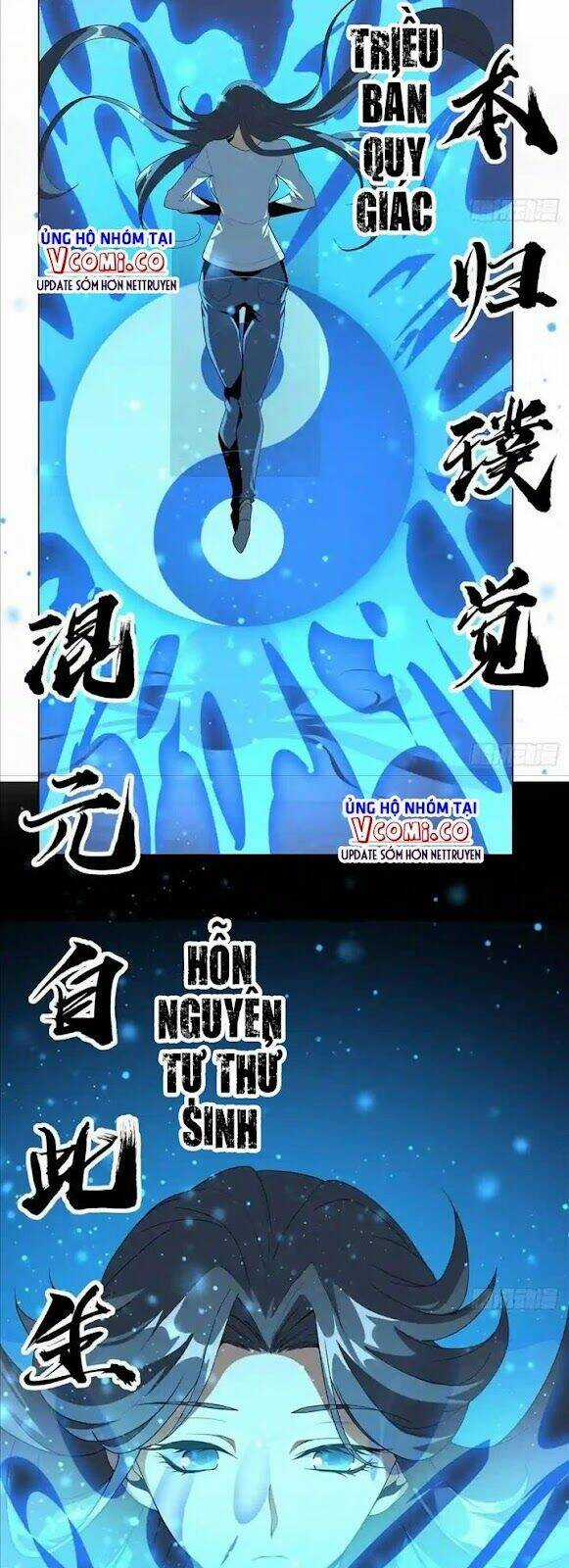Kiếm Tu Imba Nhất Quả Đất - Chapter 81 - Trang 15