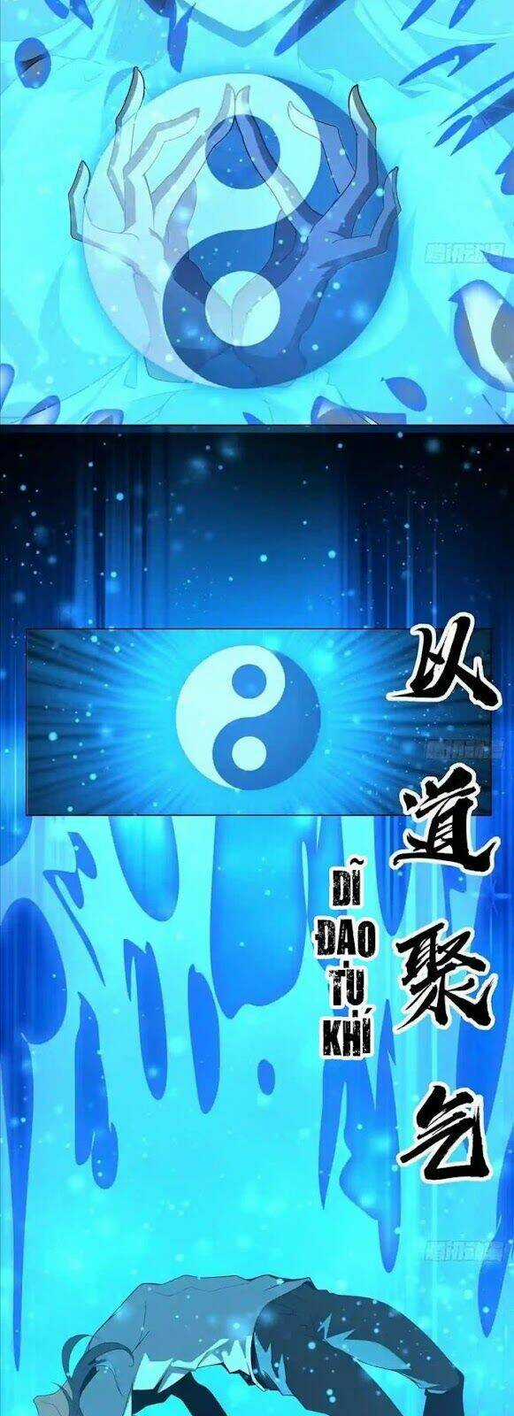 Kiếm Tu Imba Nhất Quả Đất - Chapter 81 - Trang 16