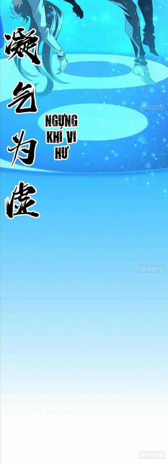 Kiếm Tu Imba Nhất Quả Đất - Chapter 81 - Trang 17