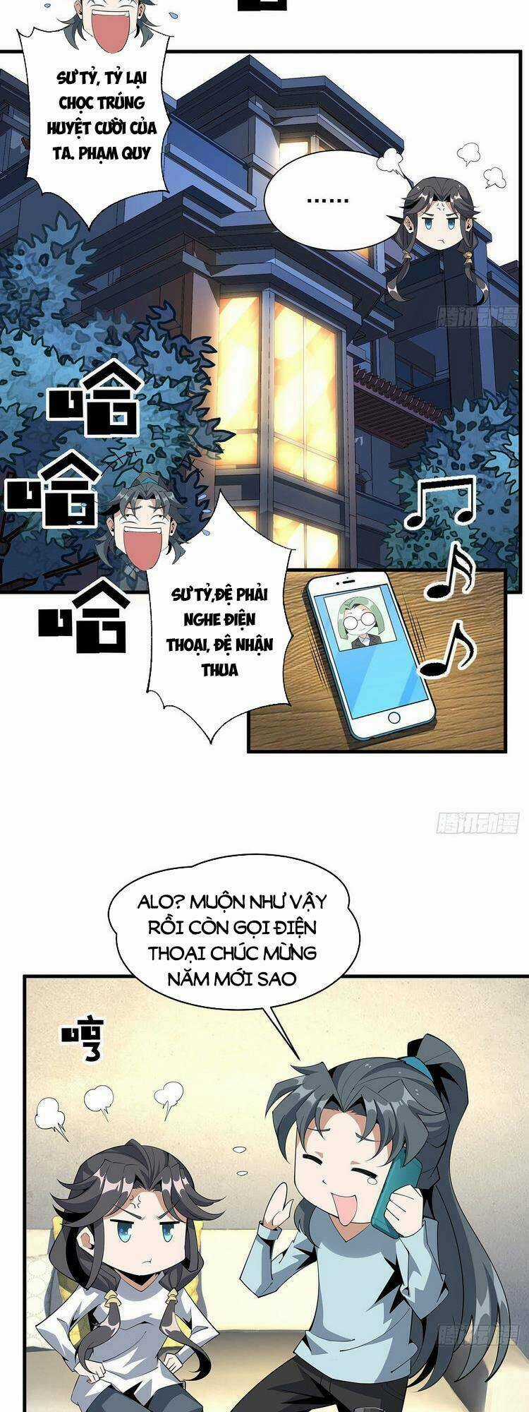 Kiếm Tu Imba Nhất Quả Đất - Chapter 82 - Trang 12