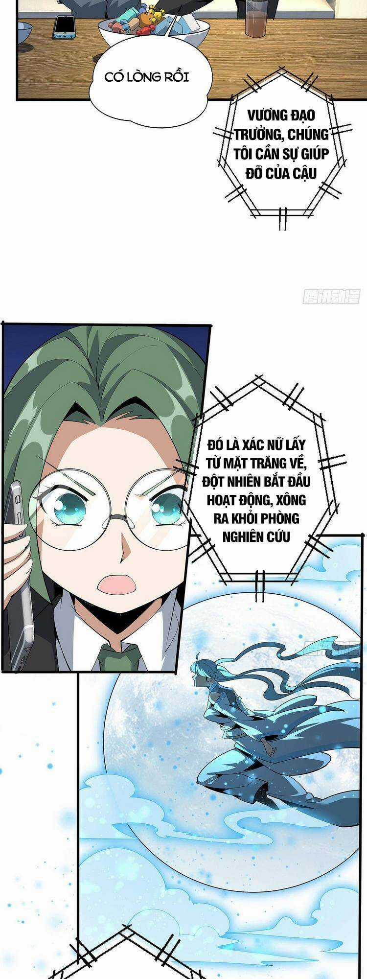 Kiếm Tu Imba Nhất Quả Đất - Chapter 82 - Trang 13