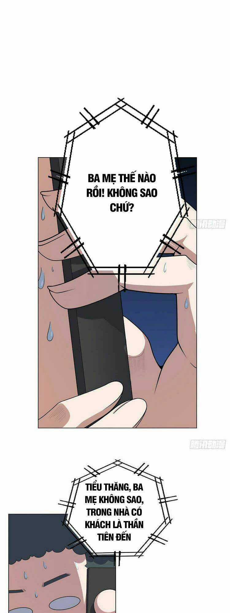 Kiếm Tu Imba Nhất Quả Đất - Chapter 83 - Trang 1