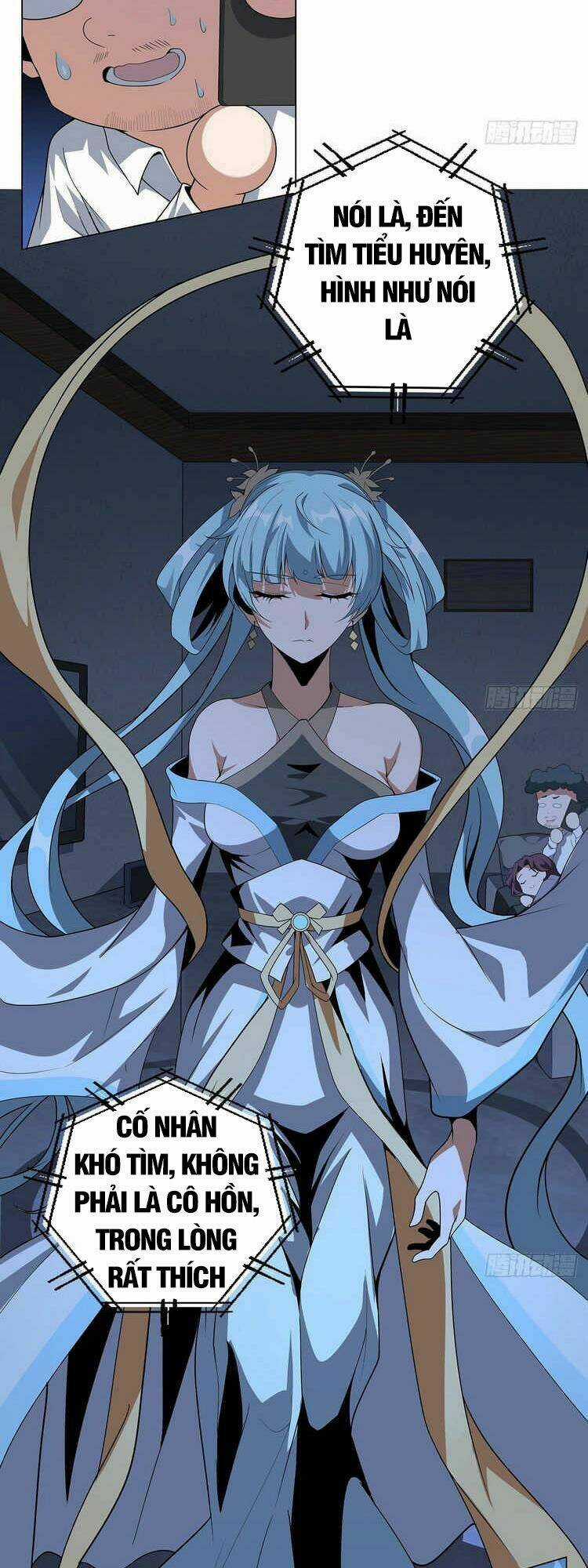 Kiếm Tu Imba Nhất Quả Đất - Chapter 83 - Trang 2