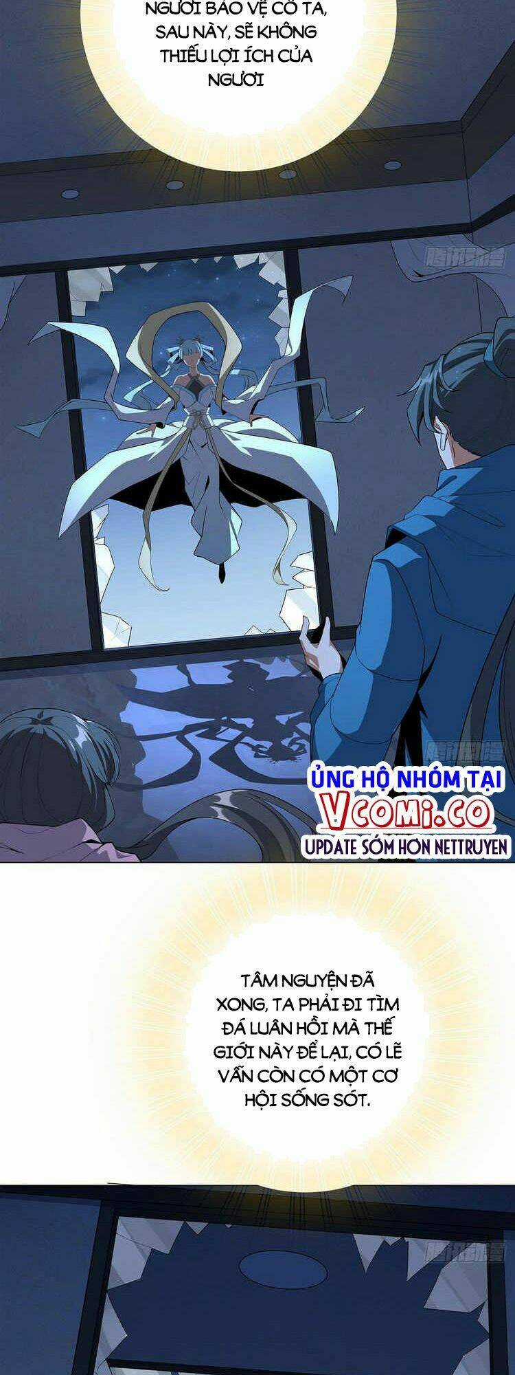 Kiếm Tu Imba Nhất Quả Đất - Chapter 83 - Trang 26