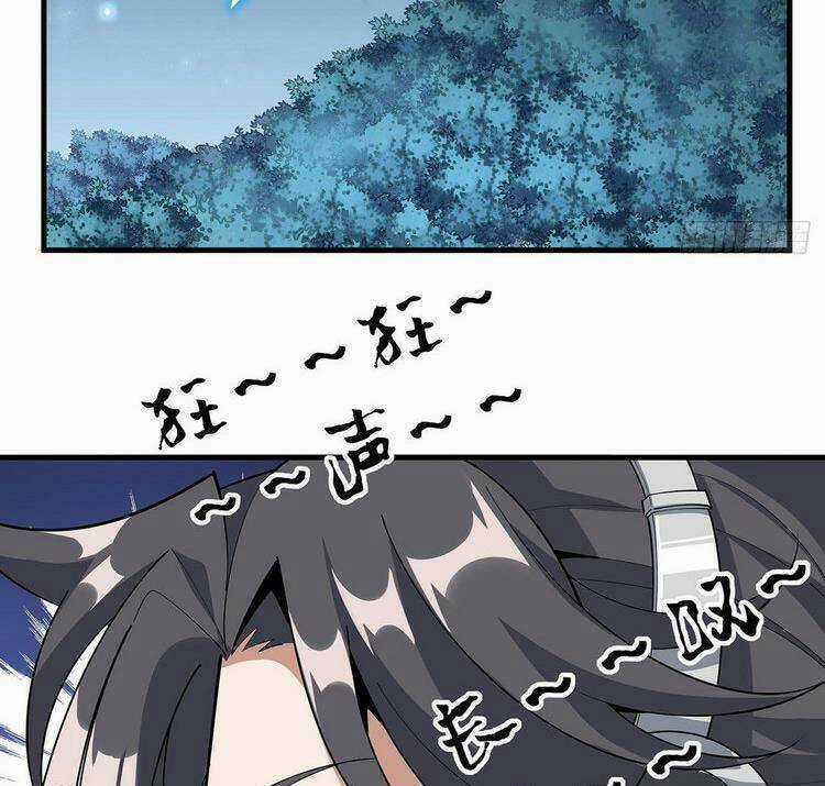 Kiếm Tu Imba Nhất Quả Đất - Chapter 84 - Trang 17