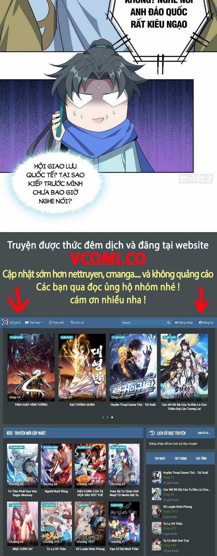 Kiếm Tu Imba Nhất Quả Đất - Chapter 86 - Trang 22