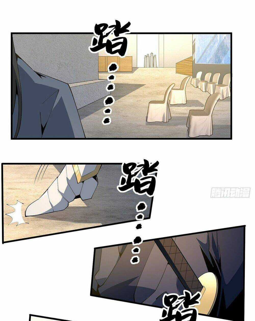 Kiếm Tu Imba Nhất Quả Đất - Chapter 87 - Trang 27