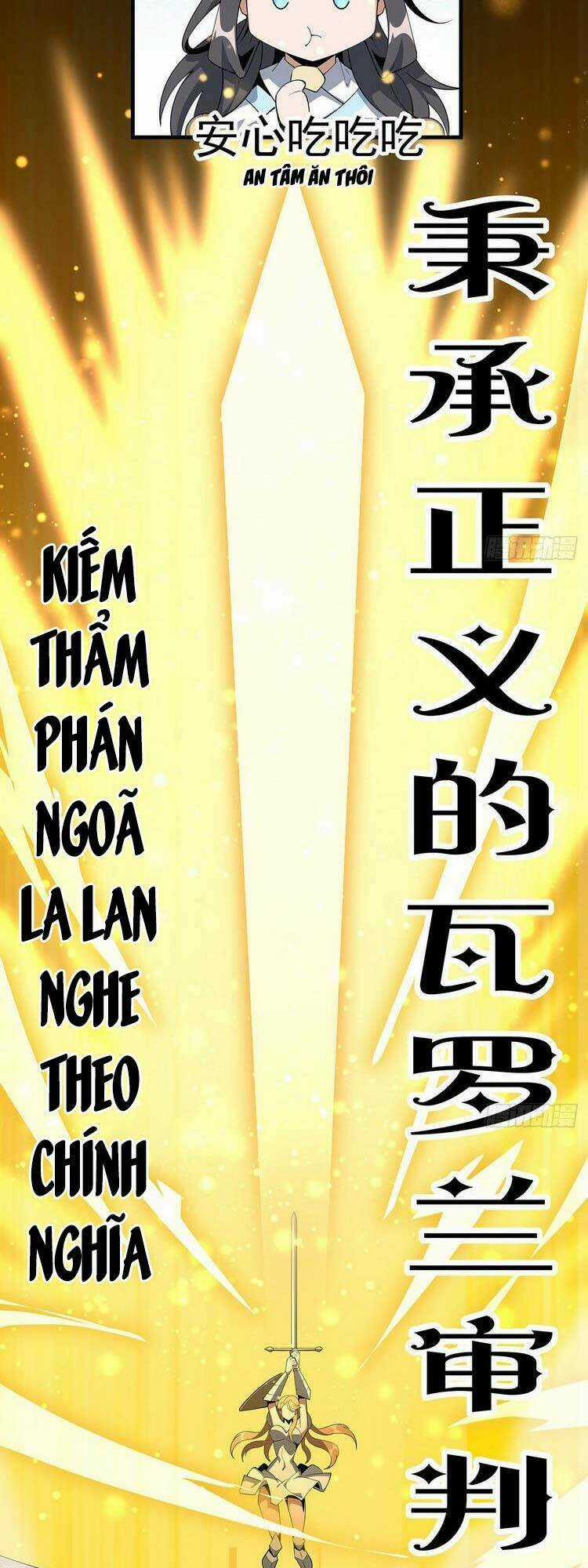 Kiếm Tu Imba Nhất Quả Đất - Chapter 88 - Trang 21