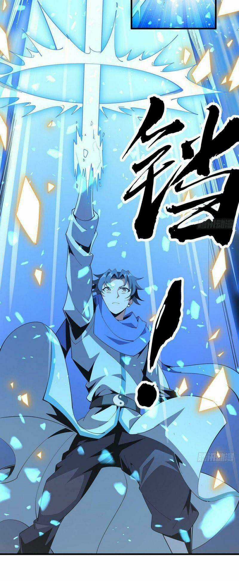 Kiếm Tu Imba Nhất Quả Đất - Chapter 89 - Trang 3