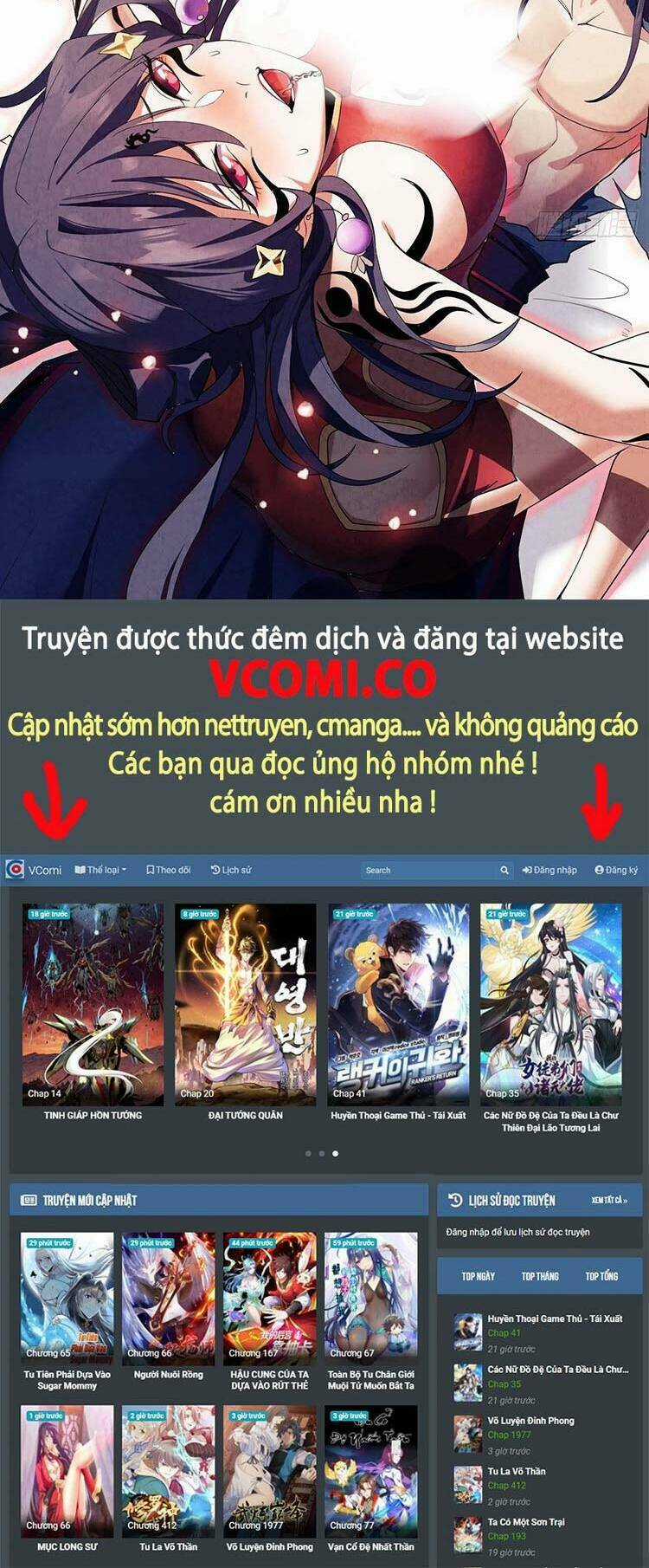 Kiếm Tu Imba Nhất Quả Đất - Chapter 90 - Trang 27