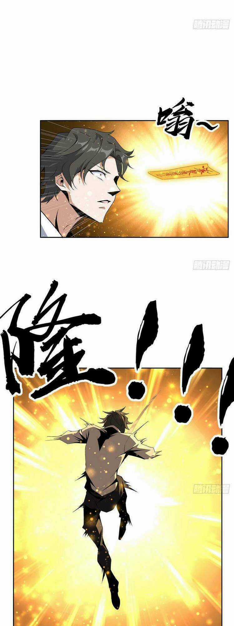 Kiếm Tu Imba Nhất Quả Đất - Chapter 90 - Trang 5