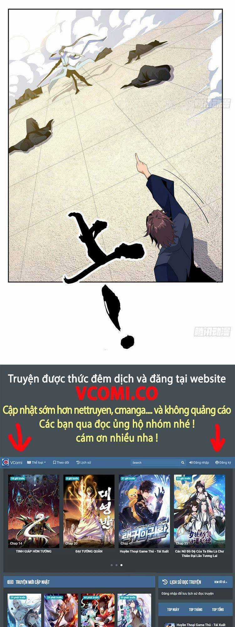 Kiếm Tu Imba Nhất Quả Đất - Chapter 93 - Trang 1