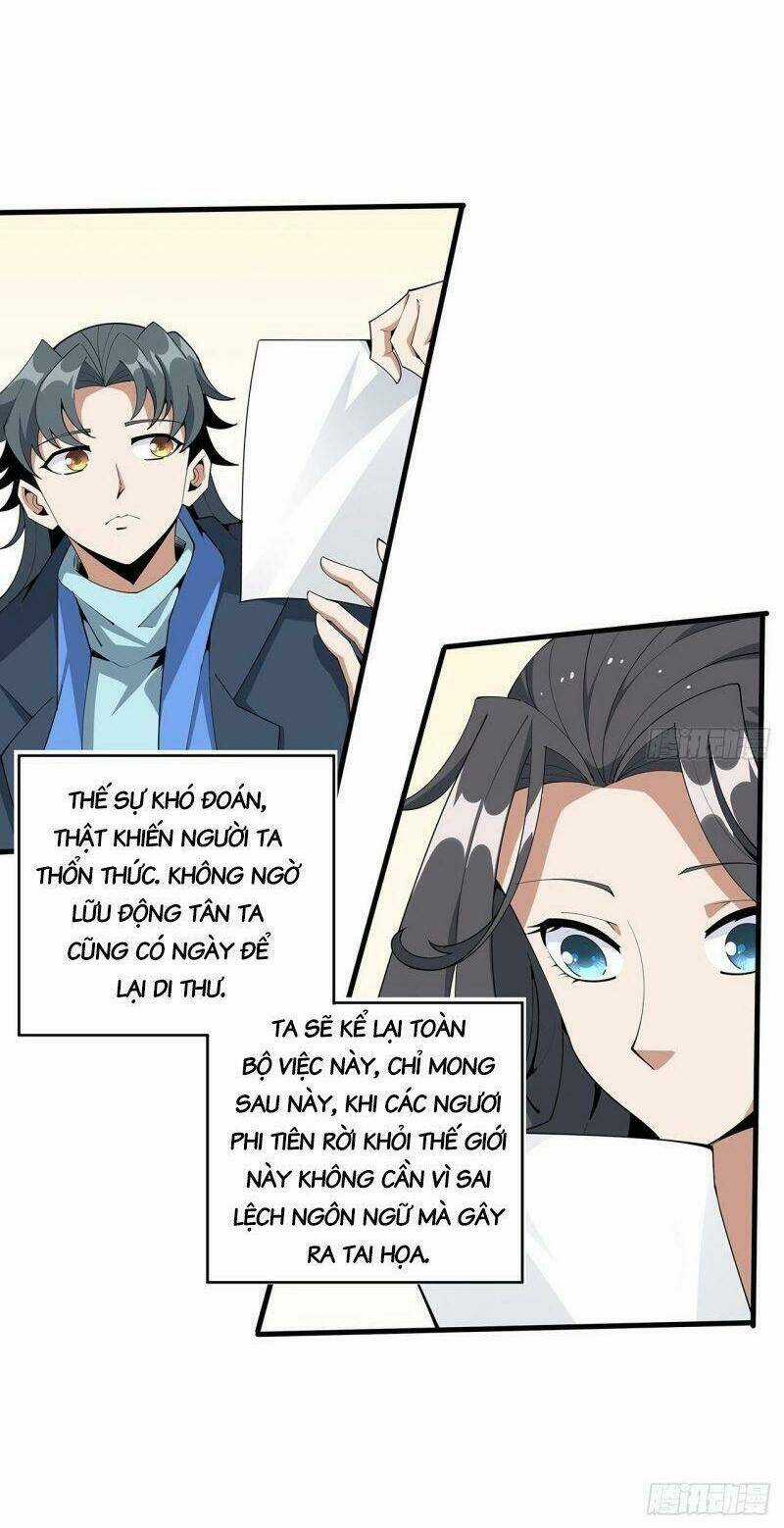 Kiếm Tu Imba Nhất Quả Đất - Chapter 95 - Trang 4