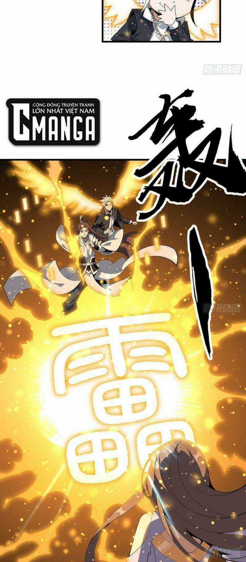 Kiếm Tu Imba Nhất Quả Đất - Chapter 96 - Trang 16