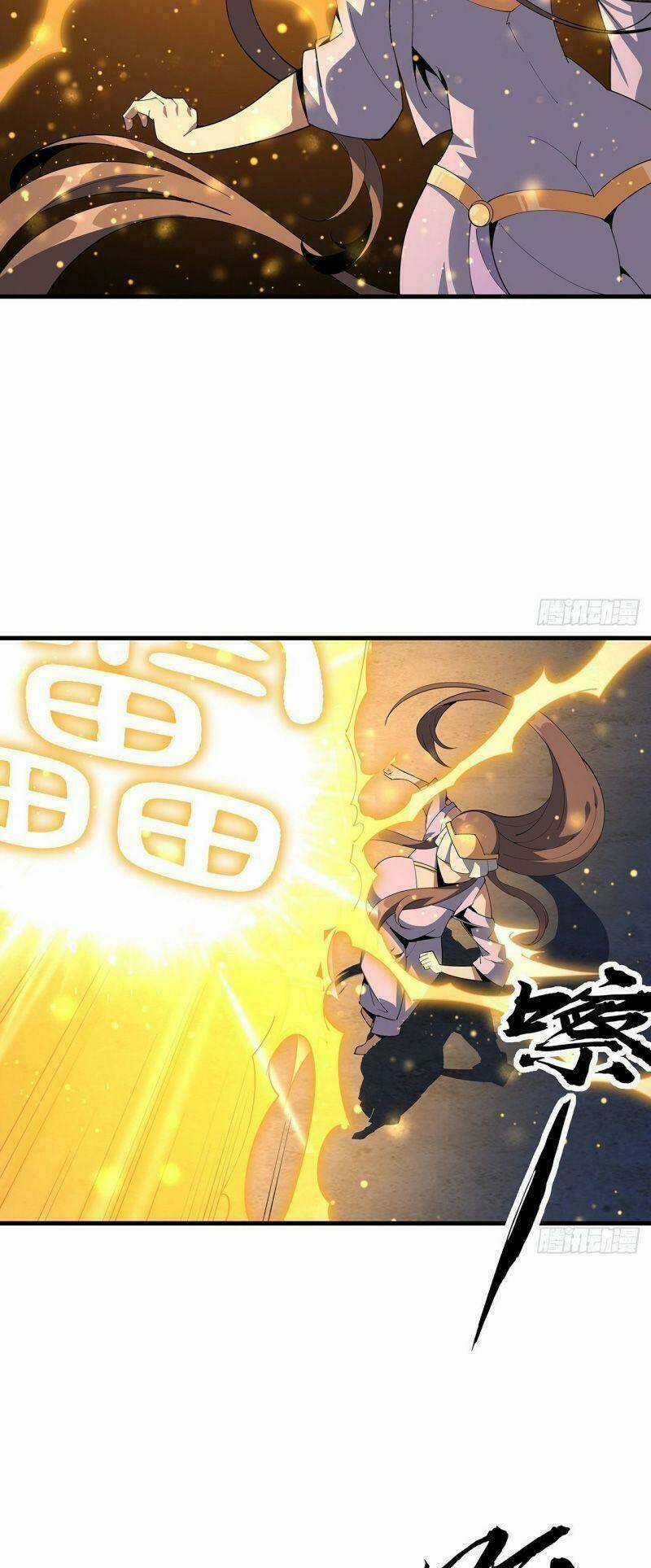 Kiếm Tu Imba Nhất Quả Đất - Chapter 96 - Trang 17