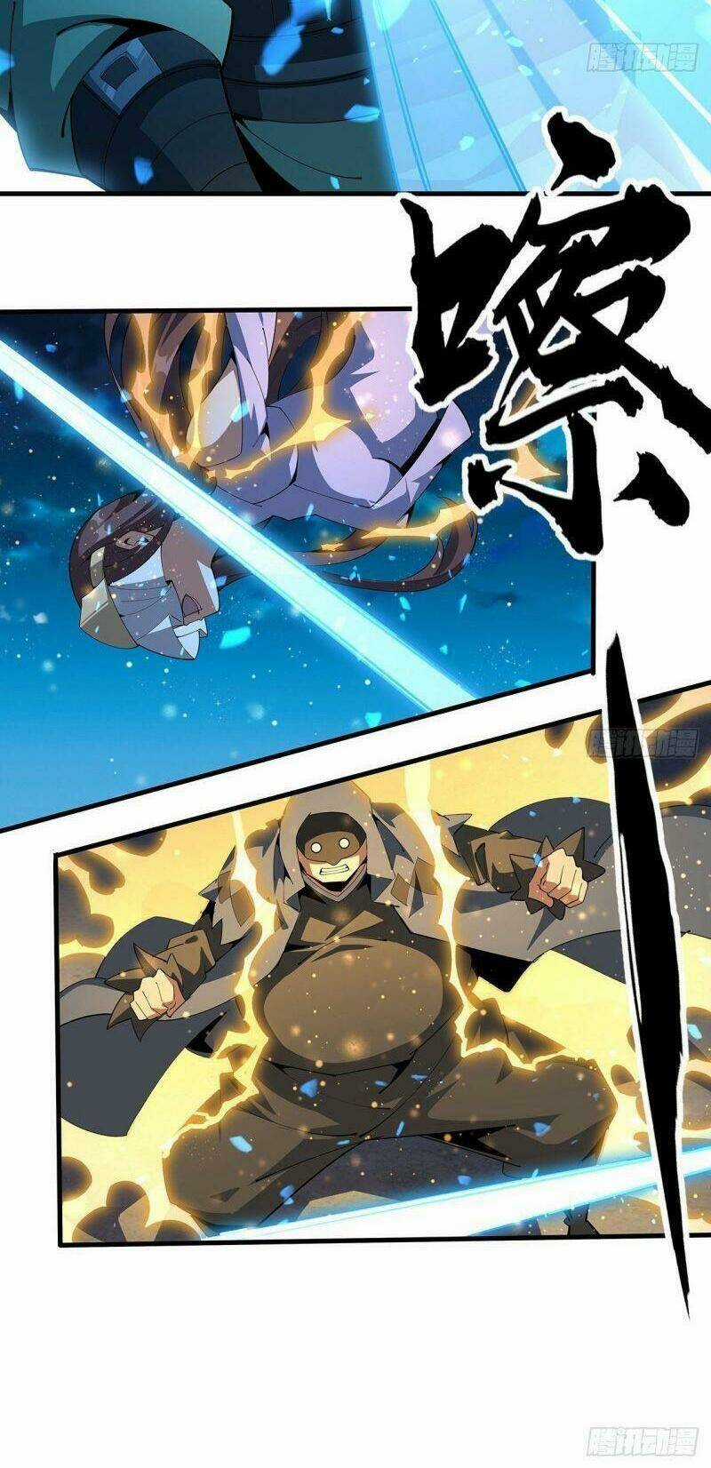 Kiếm Tu Imba Nhất Quả Đất - Chapter 96 - Trang 24