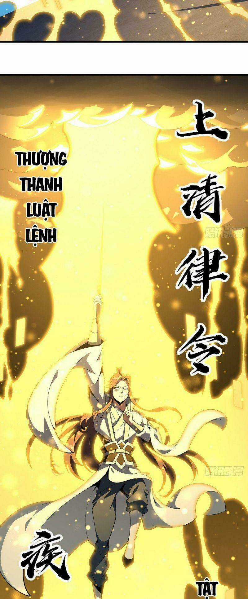 Kiếm Tu Imba Nhất Quả Đất - Chapter 96 - Trang 8