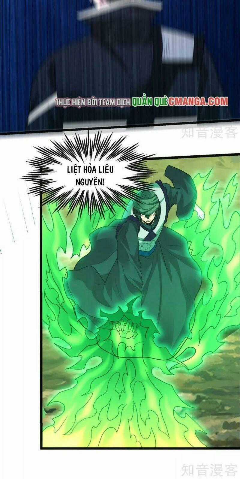 Kiếm Vũ - Chapter 182 - Trang 2