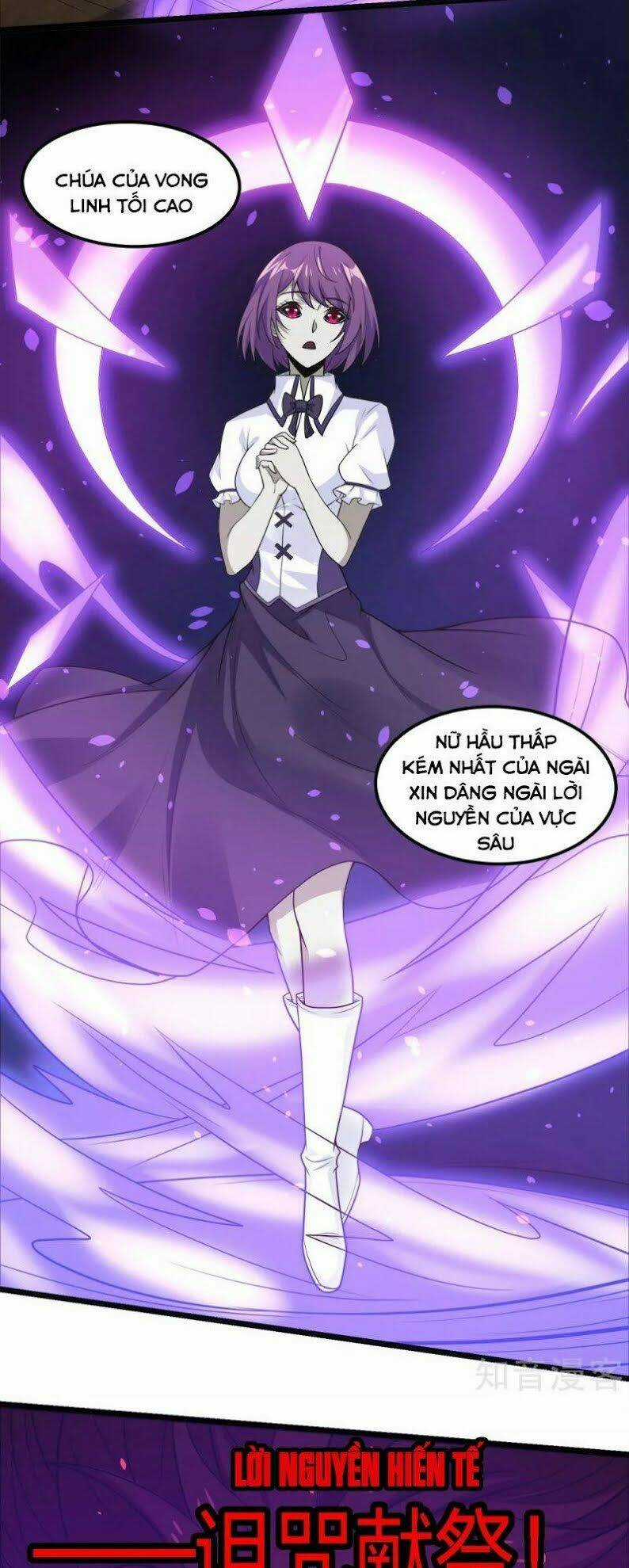 Kiếm Vũ - Chapter 182 - Trang 20
